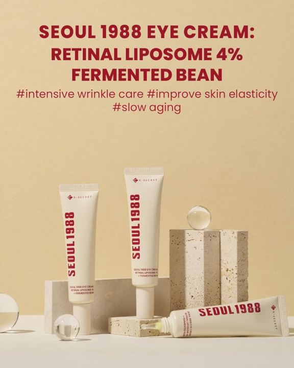 SEOUL%201988%20Eye%20Cream%20:%20Retinal%20Liposome%204%25%20+%20Fermented%20Bean%20...30ml%20-%20Image%202