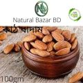 Almond Nut-Natural kath badam-100gm. 