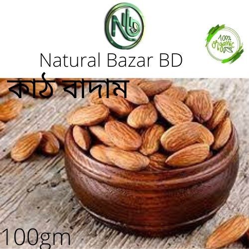 Almond%20Nut-Natural%20kath%20badam-100gm%20-%20Image%207