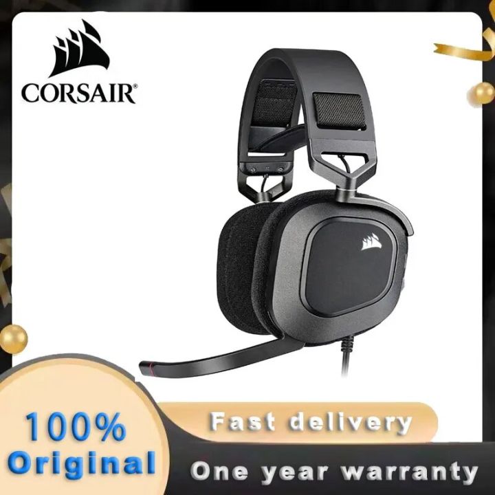 Corsair HS80 RGB USB Premium Gaming Headset with Dolby Audio 7.1 ...