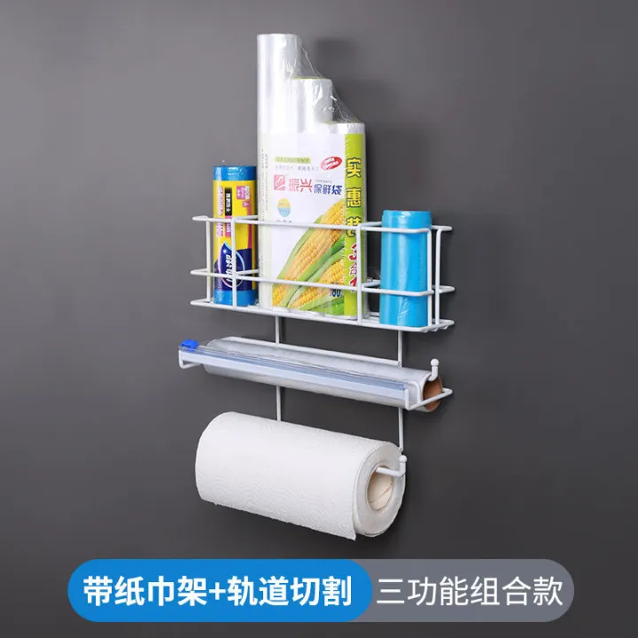 Refrigerator%20Shelf%20Side%20Storage%20Wall-Mounted%20Kitchen%20Plastic%20Wrap%20Cutter%20Punch-Free%20Household%20Paper%20Roll%20Freshness%20Protection%20Package%20Rack%20-%20Image%209
