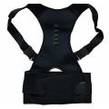 RealDoctor becak support belt. 