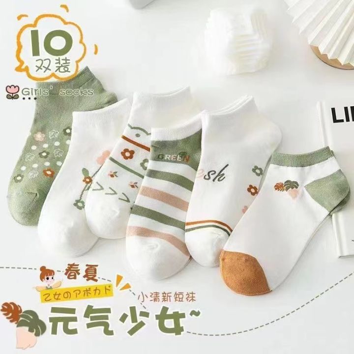 Women's%20Socks%20Spring%20and%20Summer%20Four%20Seasons%20ins%20Bear%20Socks%20for%20Women%20Low%20Top%20Shallow%20Mouth%20Ankle%20Socks%20Low%20Cut%20Socks%20Stall%20Supply%20Wholesale%20Socks%20-%20Image%207