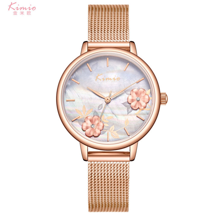 Kimio%20Watch%20Net%20Chain%20Strap%20Stylish%20Simple%20British%20Niche%20Casual%20Relief%20Print%20Women's%20Watch%20-%20Image%206