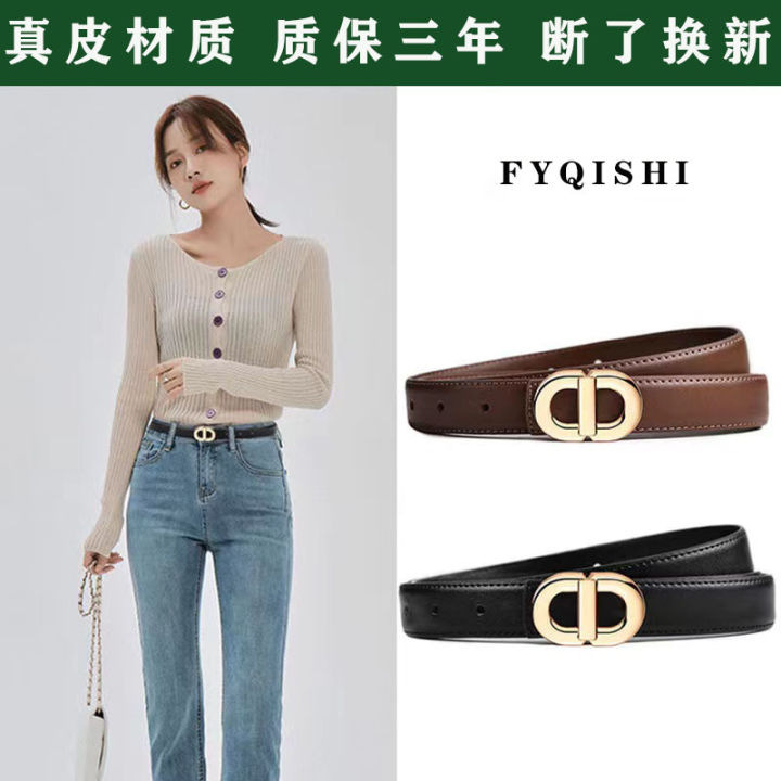 Women's%20Leather%20Belt%20Summer%20Korean%20Fashion2023New%20Waist%20Belt%20Female%20Ornament%20with%20Skirt%20All-Matching%20Jeans%20Belt%20-%20Image%203