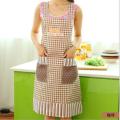 Kitchen Apron - Multicolor. 