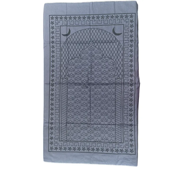 Jeans%20Prayer%20Mat%20(Jaynamaz)%20for%20Muslim%20-%20Image%203
