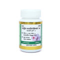 Natrum Sulfuricam 3x Diet Plus Modern Herbal- 45 Capsules. 