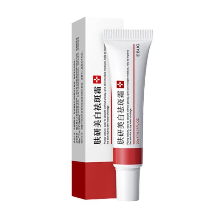 %E3%80%90The%20Edge%20of%20Beauty%E3%80%91Whitening%20freckle%20cream%20remove%20melasma%20melanin%20spots%20lightening%20cream%20-%20Image%202