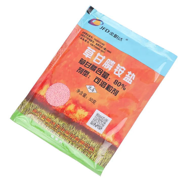 50g/Bag%20Ammonium%20Glyphosate%20Desherbant%20Directional%20Stem%20Weedkiller%20Leaf%20Killspesticide%20Glycine%20Herbicide%20Remove%20Conbo%20-%20Image%202