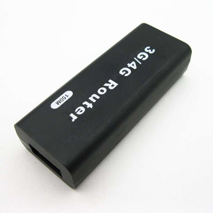 Wireless%20wireless%20WIFI%203G%20router%203,%20capable%20of%203.5G%20Ethernet%20card,%20network%20cable,%20plug%20and%20play%20AP%20hotspot%20-%20Image%204