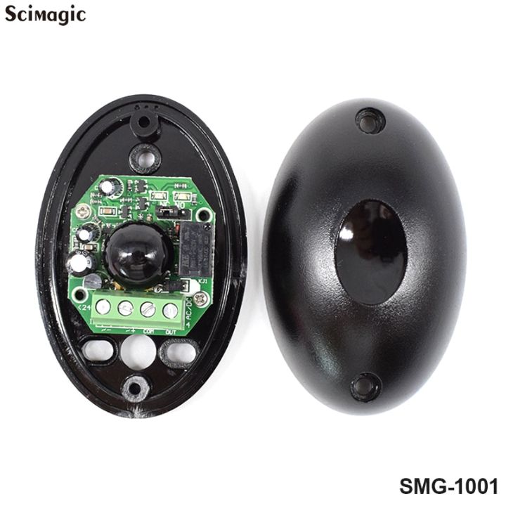 DC%2012~24V%20Waterproof%20Infrared%20cells%20Gate%20Door%20IR%20sensor%20automatic%20rier%20hence%20Safety%20beam%20Sensor%20for%20AUTO%20gate%20opener%20-%20Image%204