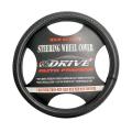 PVC Leather Steering Wheel Cover - Black. 