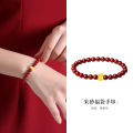 Sterling Silver Bracelet 2024 New Cinnabar Gold Bracelet Women's 999 Foot Money Bag Accessories Purple Gold Sand in the Year of Birth.