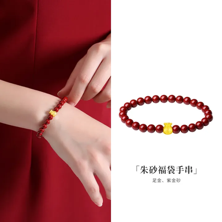 Sterling%20Silver%20Bracelet%202024%20New%20Cinnabar%20Gold%20Bracelet%20Women's%20999%20Foot%20Money%20Bag%20Accessories%20Purple%20Gold%20Sand%20in%20the%20Year%20of%20Birth%20-%20Image%206
