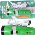 Model SD 8670 ,High Power Bright Led Torch Light Rechargeable Flashlight Cob Light - Torch Light,,karim telecom. 