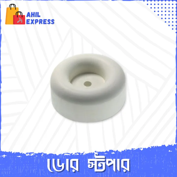 2 Pis Rubber Door Stopper Wall Protector Door Buffer
