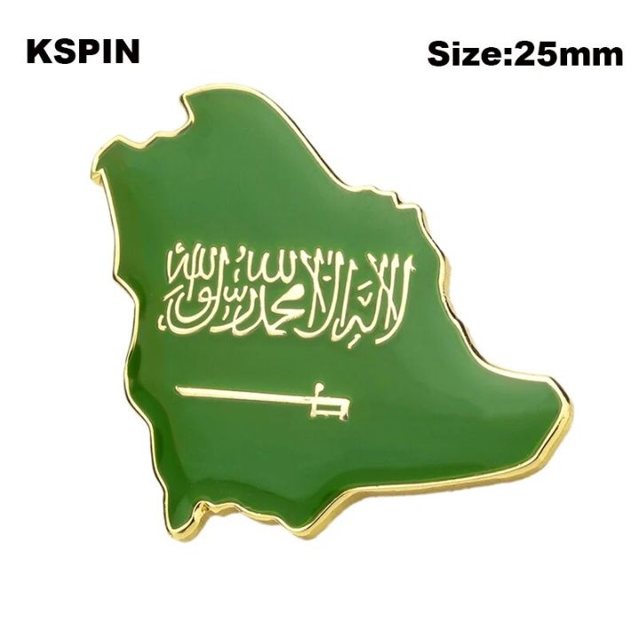 Saudi%20Arabia%20Badge%20Flag%20Brooch%20National%20Flag%20Lapel%20Pin%20International%20Travel%20Pins%20Collections%20-%20Image%206