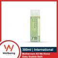 MotherCare Baby Bubble Bath 300ml | India.