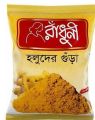 (2pic)  Radhuni Radhuni Turmeric Powdered -100gm. 