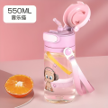 Good quality bottle | 550ml baby water bottle | School bottle cute design. 