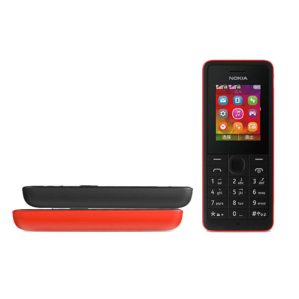 Nokia%20107%20Dual%20Sim%20-%20Image%204