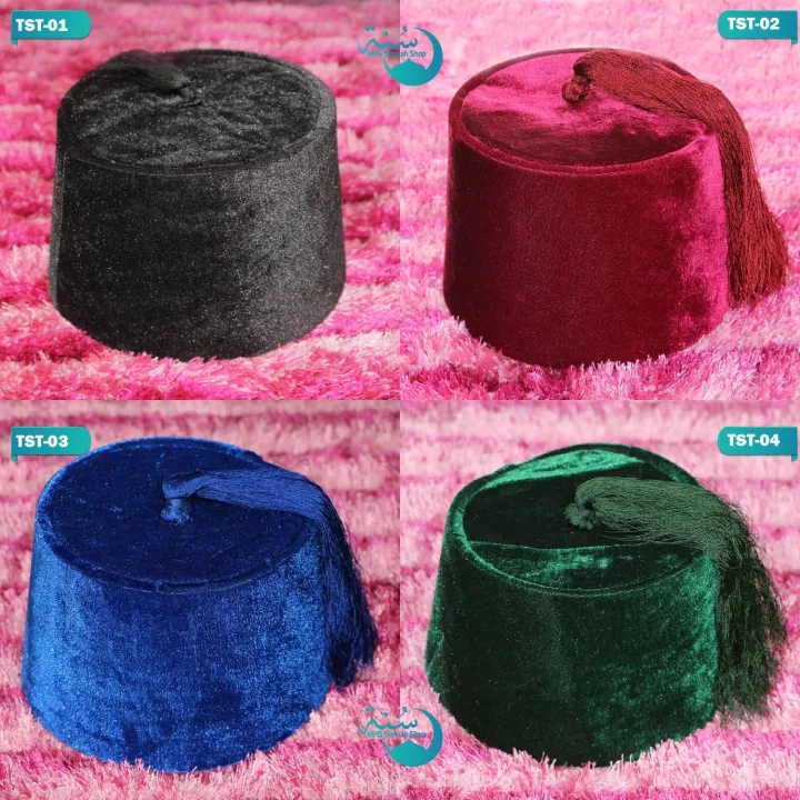 Special Beautiful Design Islamic Items Makhmal Fabrics Turkey Romi Tupi For Men || Cap For Men || Winter Cap || Turkey Hat