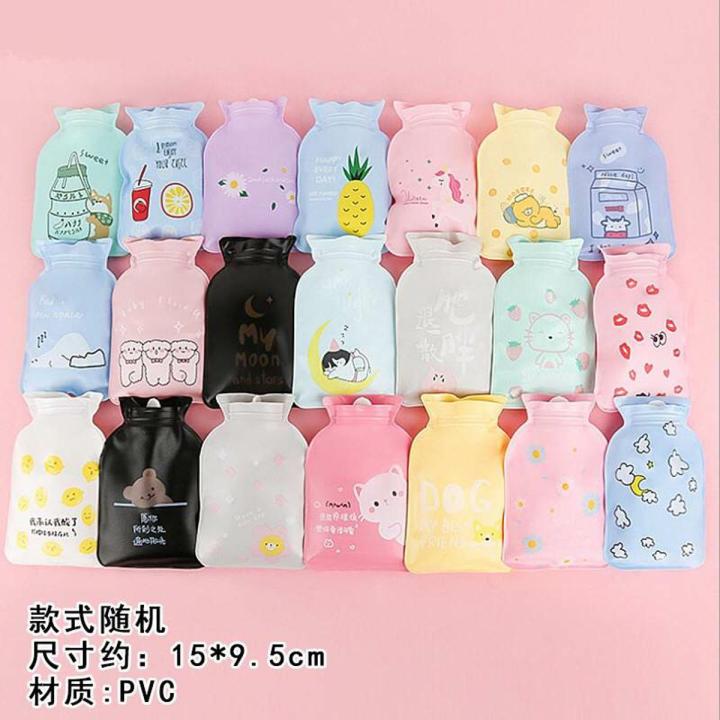 Baby Mini Hot Water Heater Soft Velvet Bag-1 Pcs