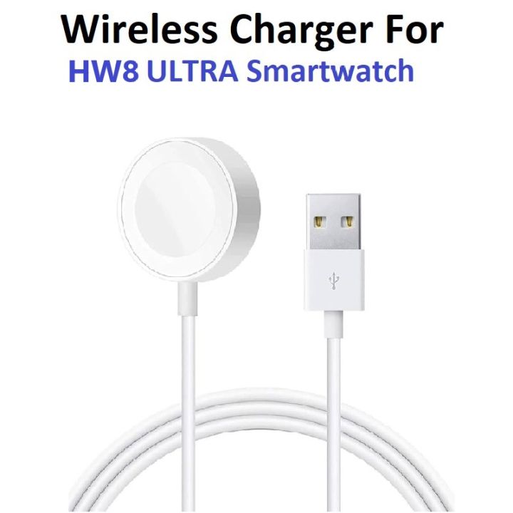 For HW8 Ultra Smartwatch Magnetic Wireless Charger Charging Pad