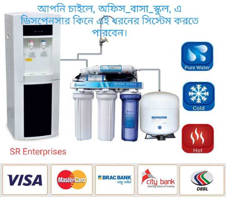 RO%20Water%20Purifier%20Aqua%20Pro%20Reverse%20Osmosis-APRO-501-3.2G%20Pressure%20Tank%20(Metal%20Tank)%20-%20Image%205