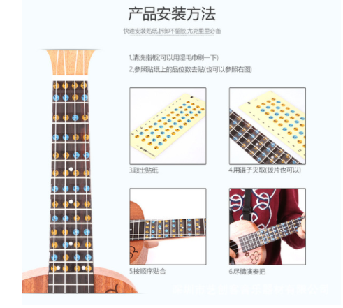 Ukulele%20Decals%20Fretboard%20Note%20Decals%20Sticker%20for%20Ukulele%20Beginners%20-%20Image%203
