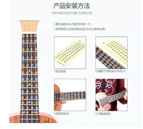 Ukulele%20Decals%20Fretboard%20Note%20Decals%20Sticker%20for%20Ukulele%20Beginners%20-%20Image%203