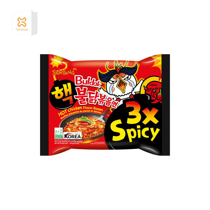 Samyang Buldak Hot Chicken Ramen - 3x 1 pack