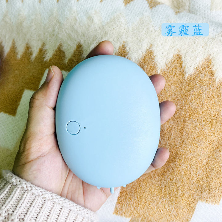New%20Simple%20USB%20Charging%20Hand%20Warmer%20Single-Sided%20Quick%20Heating%20%20%20Mini%20Heating%20Pad%20Warm%20Egg%20Student%20Gift%20Printing%20LOGO%20-%20Image%204