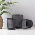 Home office kitchen Iron Net Classical Trash Can - Dustbin - Great Value - Upscaled Quality.