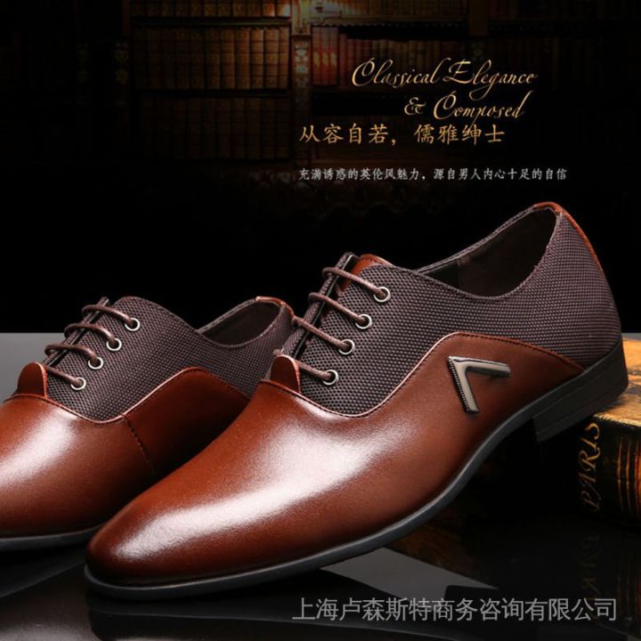 Leather%20Shoes%20Men's%20Social%20Shoes%20Business%20Formal%20Casual%20Leather%20Shoes%20Pointed%20plus%20Size%20Men's%20Shoes%20Breathable%20Shoes%20Men's%20Korean%20Fashion%20-%20Image%204