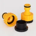 Guoma Ruixiang Wholesale Plastic Standard Connector Four Or Six Points Faucet Quick Connector Water Gun Water Pipe Connector Accessories. 