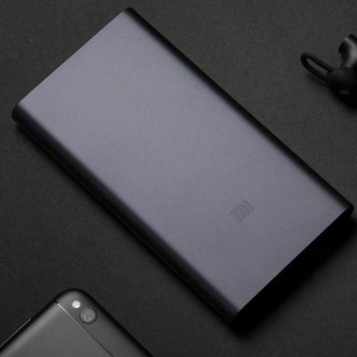 Mi Version 2 Dual USB Power Bank 10000 mAh -Black