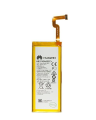 Original Battery HB3742A0EZC + for Huawei Ascend P8 Lite ALE-L21 Smart TAG-L01 2200 mAh. 