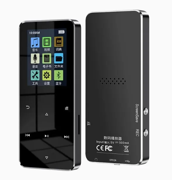 %E3%80%903C%20VictoryEagle%E3%80%91Bluetooth%20MP3%20Player%208G%20Music%20Supports%20Card,with%20FM%20Alarm%20Clock%20Pedometer%20E-Book%20Built-in%20Speaker-Silver%20-%20Image%205