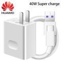 Huawei 40W Charger Supercharge Wife Super Fast Charge Mate20 Pro Version Type-C Cable kit 10V4A.