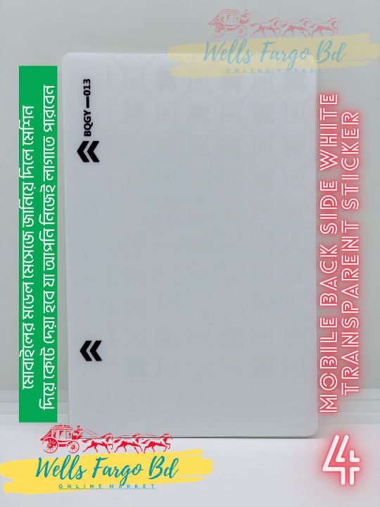 Mobile%20Back%20Side%20white%20transparent%203%20Part%20stickers%20Skin%20Sticker%20(5%20stickers%20out%20of%20any%201%20sticker)%20For%20All%20Mobile%20-%20Image%204