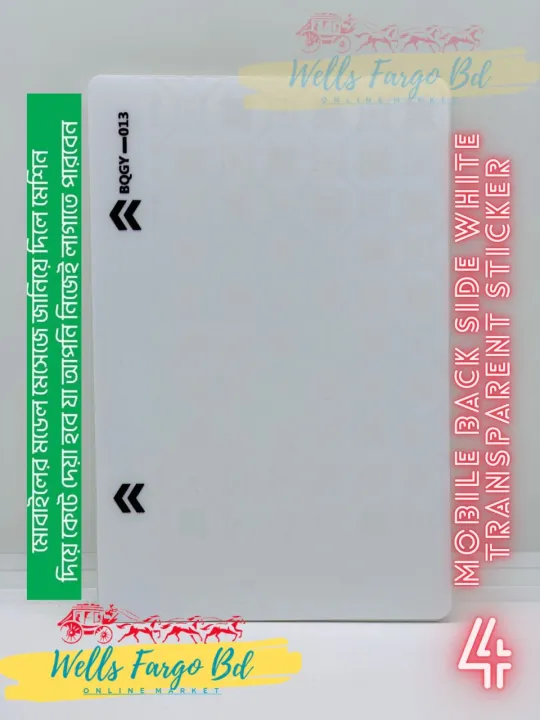 Mobile%20Back%20Side%20white%20transparent%203%20Part%20stickers%20Skin%20Sticker%20(5%20stickers%20out%20of%20any%201%20sticker)%20For%20All%20Mobile%20-%20Image%204