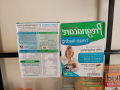 Vitabiotics Pregnacare BreastFeeding Dual Pack 84 Tablets UK. 