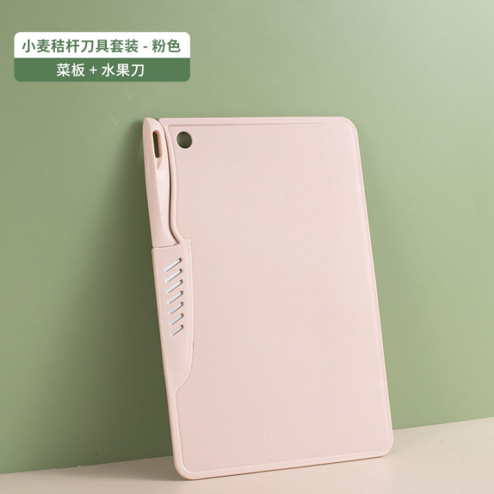 Outdoor%20portable%20board%20set,%20grade%20plastic%20baby%20complementary%20food%20chopping%20board,%20high%20aesthetic%20value%20cutting%20tool%20set%20of%20five%20pieces%20-%20Image%207