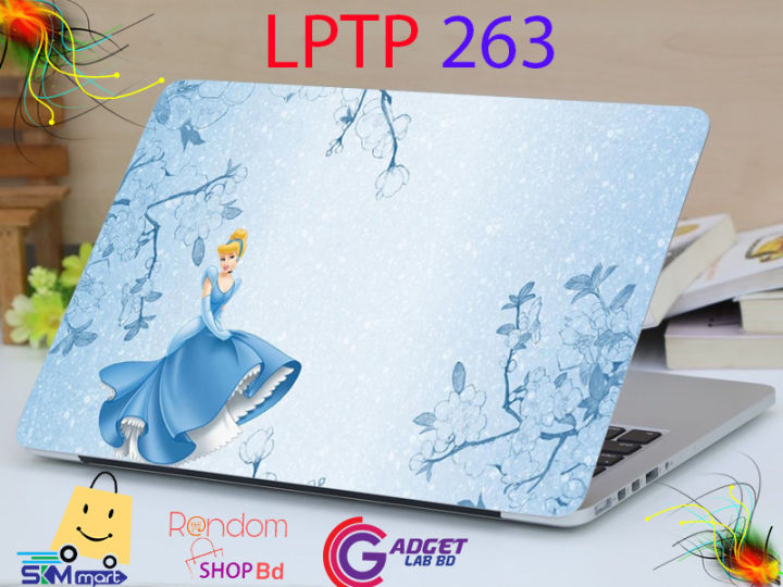LPTP - 263 Barbie doll Laptop Sticker Laptop Skin Sticker & Laptop Skin for laptop Back Side Decoration