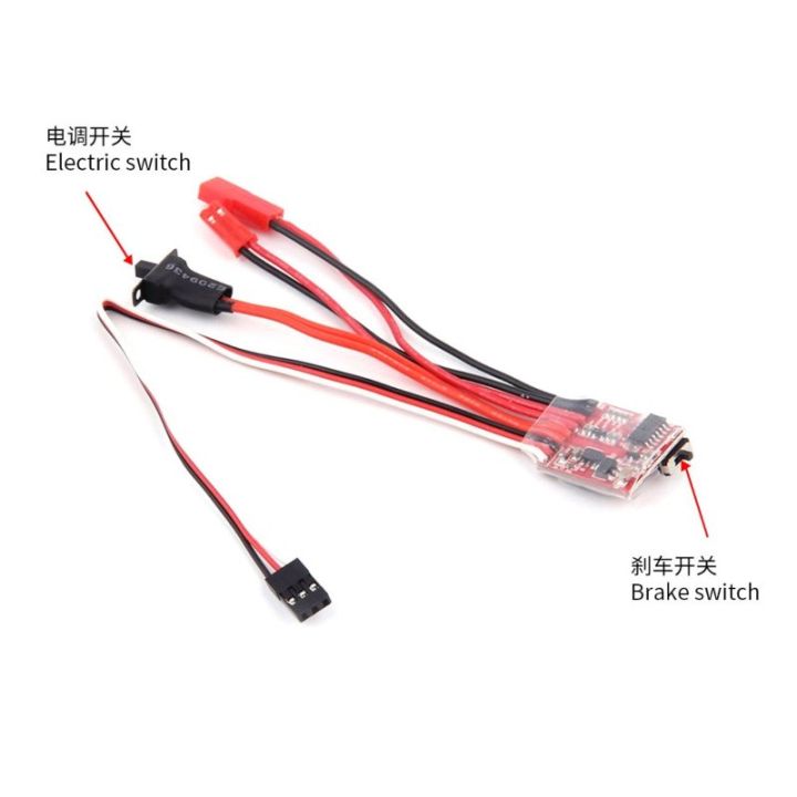 20A%20ESC%20Motor%20Speed%20Controller%20Bi-Directional%20ESC%20for%20RC%20Hobby%20Electronics%20Car/%20Boat%20-%20Image%204