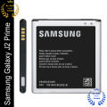 Samsung EB-BG530CBE Mobile Battery 2600 mAh For Samsung Galaxy J2 Prime 1 pice.
