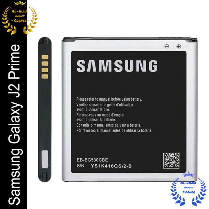 Samsung EB-BG530CBE Mobile Battery 2600 mAh For Samsung Galaxy J2 Prime 1 pice