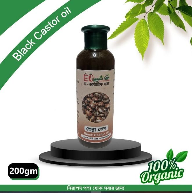 Black Castor oil (organic venna tel)-200ml